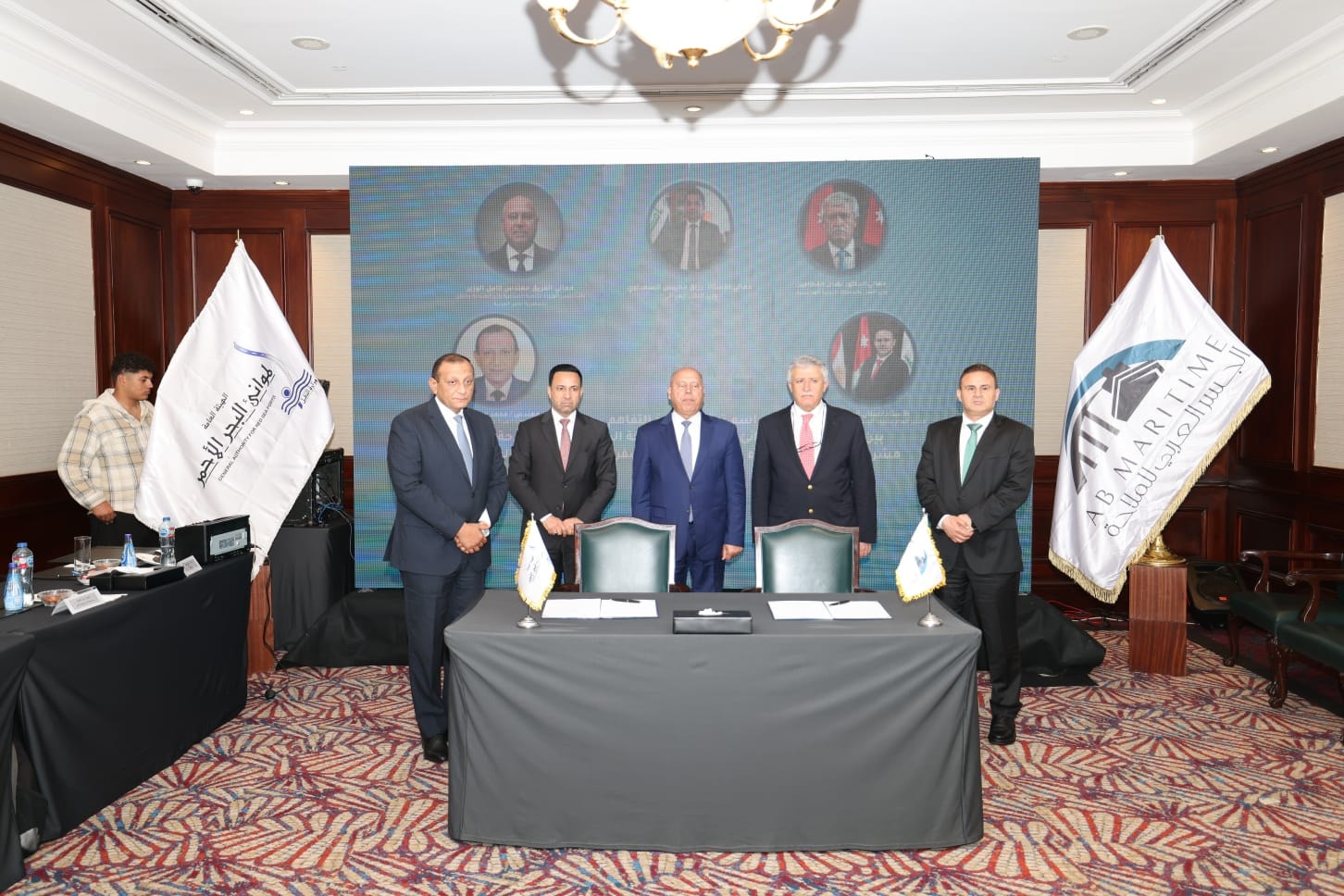 الجمعية العمومية لشركة الجسر العربي للملاحة