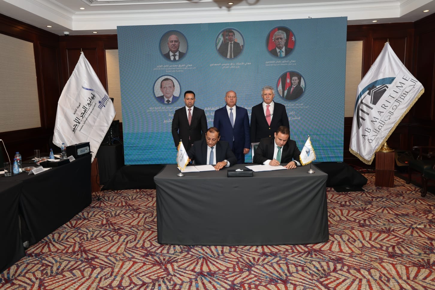 الجمعية العمومية لشركة الجسر العربي للملاحة