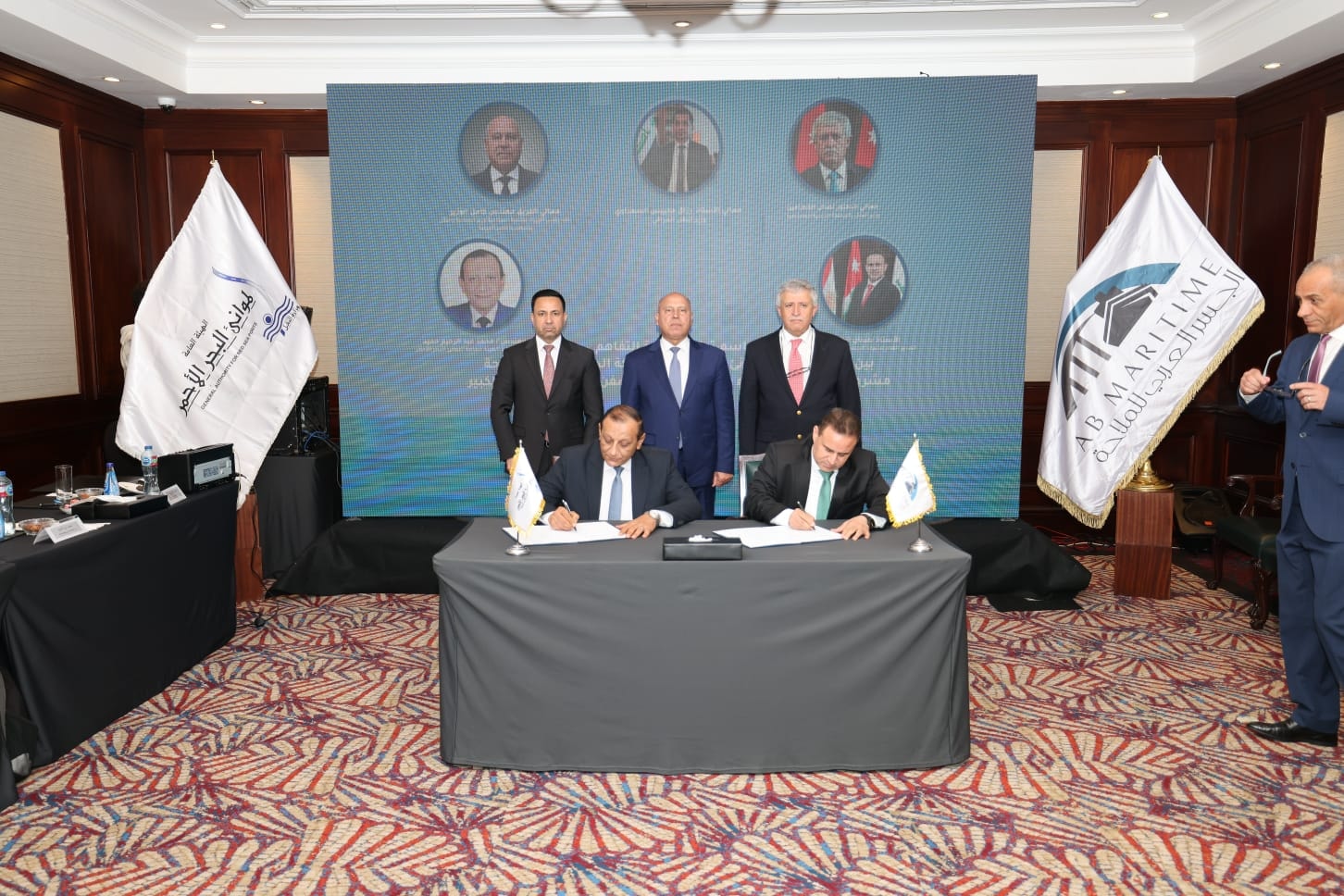 الجمعية العمومية لشركة الجسر العربي للملاحة