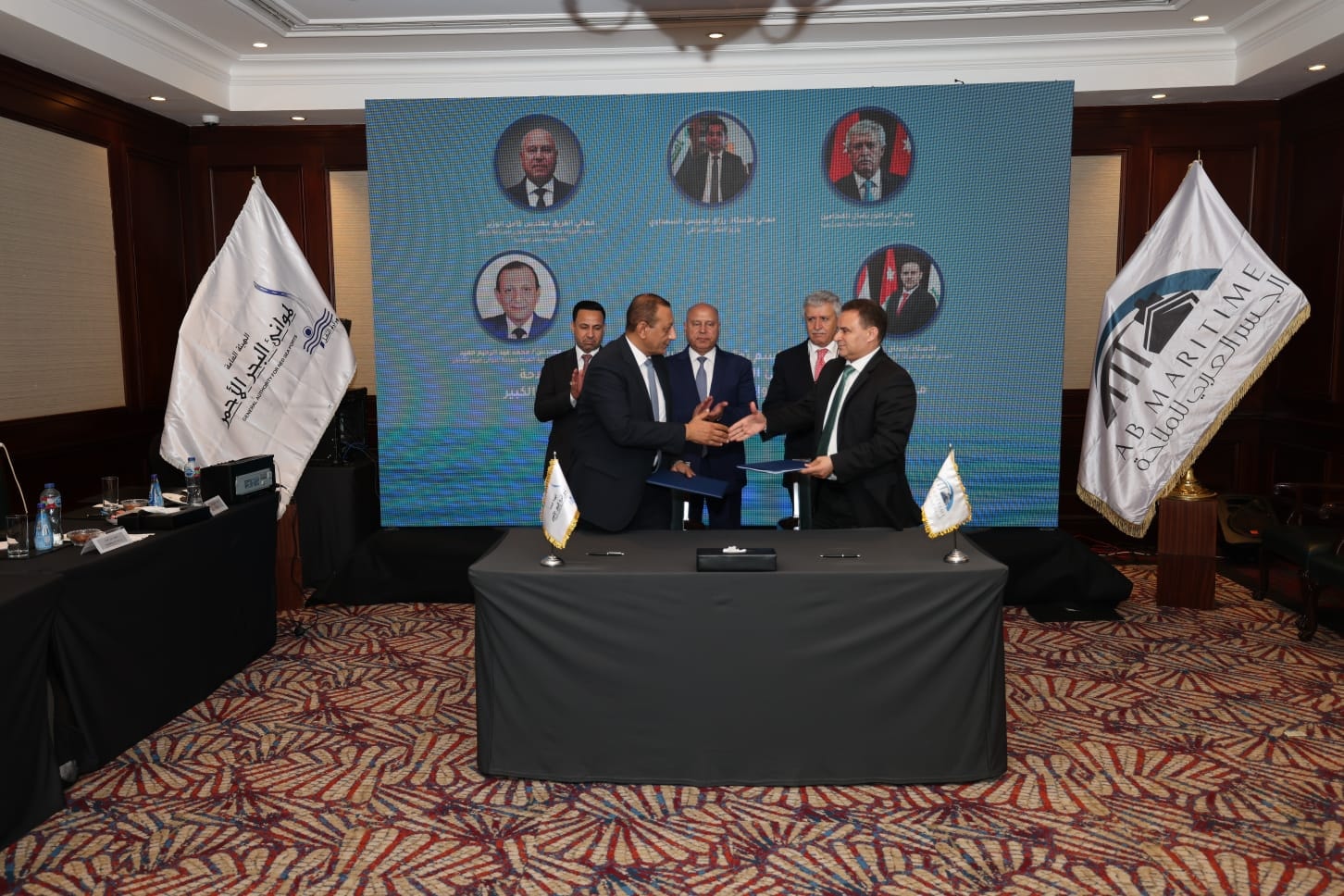 الجمعية العمومية لشركة الجسر العربي للملاحة