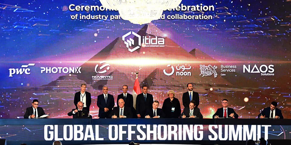 توقيع 55 مذكرة تفاهم بين شركات محلية وعالمية فى مجال صناعة التعهيد