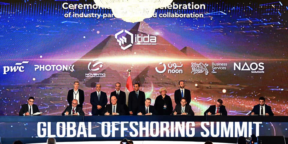 توقيع 55 مذكرة تفاهم بين شركات محلية وعالمية فى مجال صناعة التعهيد