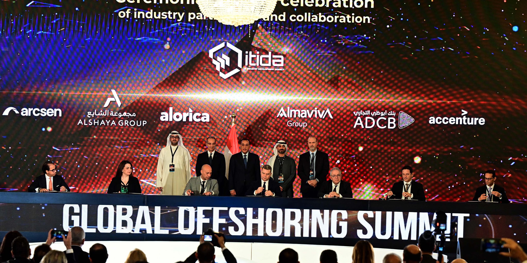 توقيع 55 مذكرة تفاهم بين شركات محلية وعالمية فى مجال صناعة التعهيد