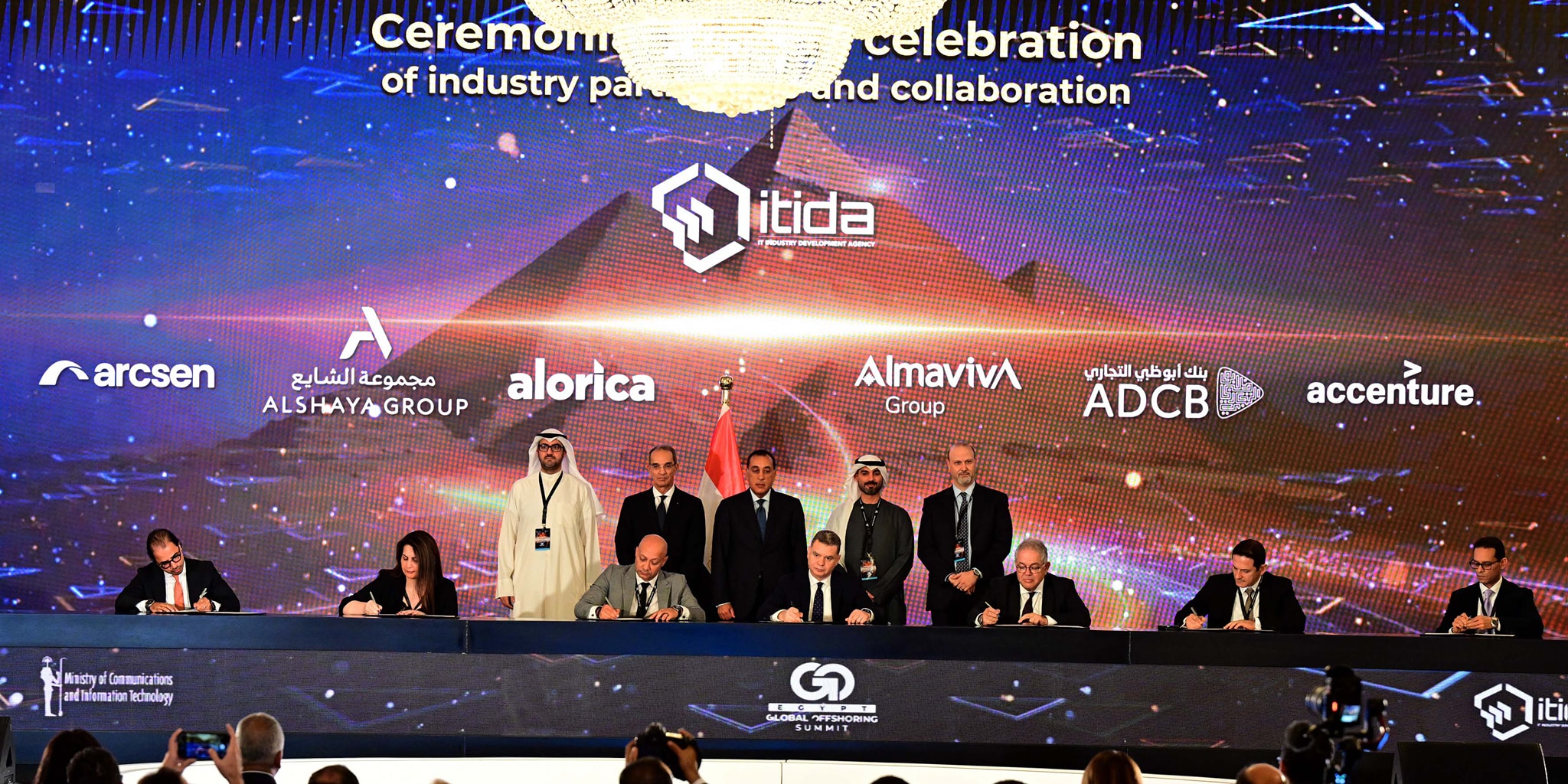 توقيع 55 مذكرة تفاهم بين شركات محلية وعالمية فى مجال صناعة التعهيد