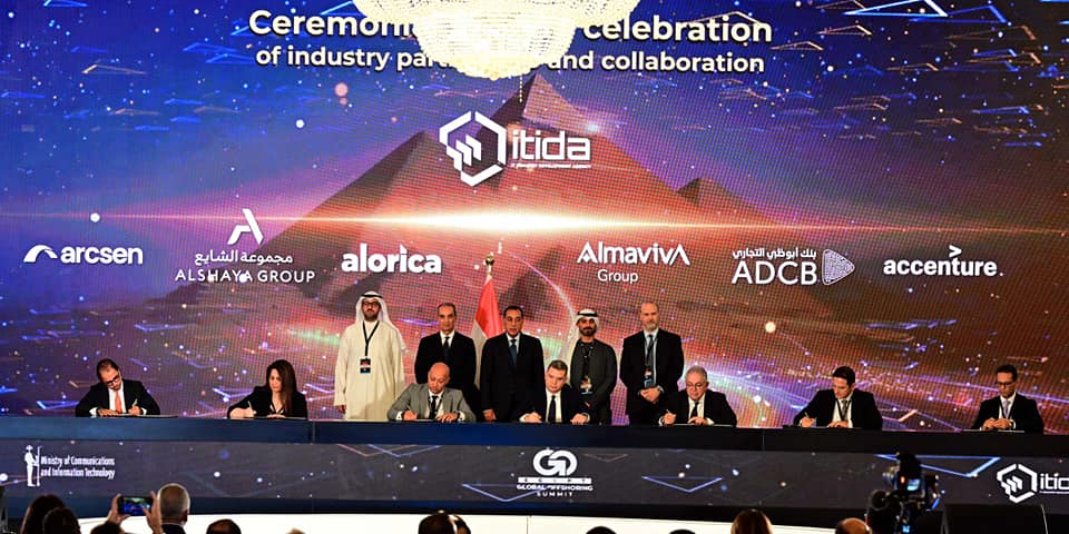 توقيع 55 مذكرة تفاهم بين شركات محلية وعالمية فى مجال صناعة التعهيد