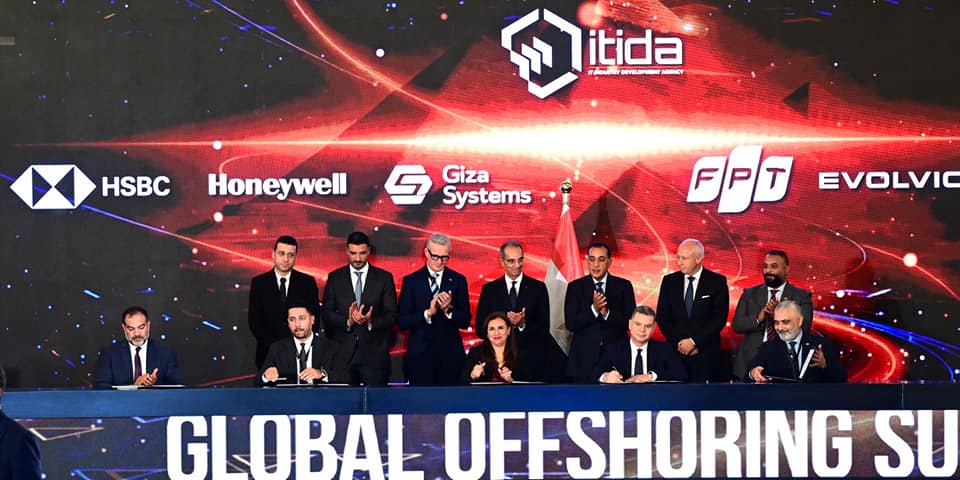 توقيع 55 مذكرة تفاهم بين شركات محلية وعالمية فى مجال صناعة التعهيد