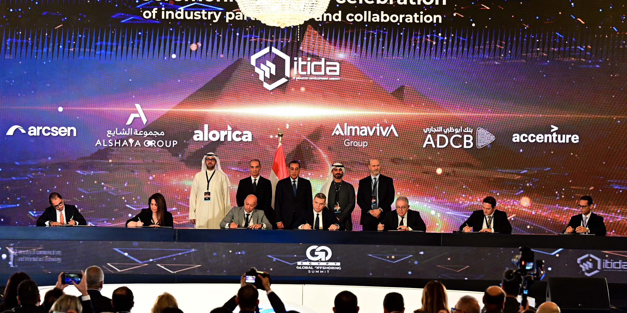 توقيع 55 مذكرة تفاهم بين شركات محلية وعالمية فى مجال صناعة التعهيد