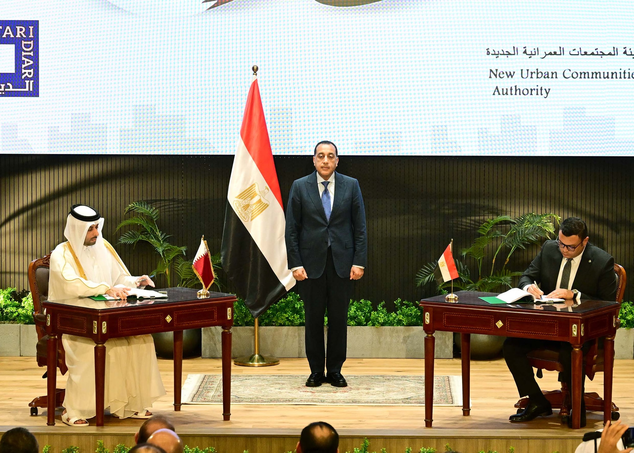 شراكة استثمارية مصرية قطرية لتنمية وتطوير منطقة علم الروم