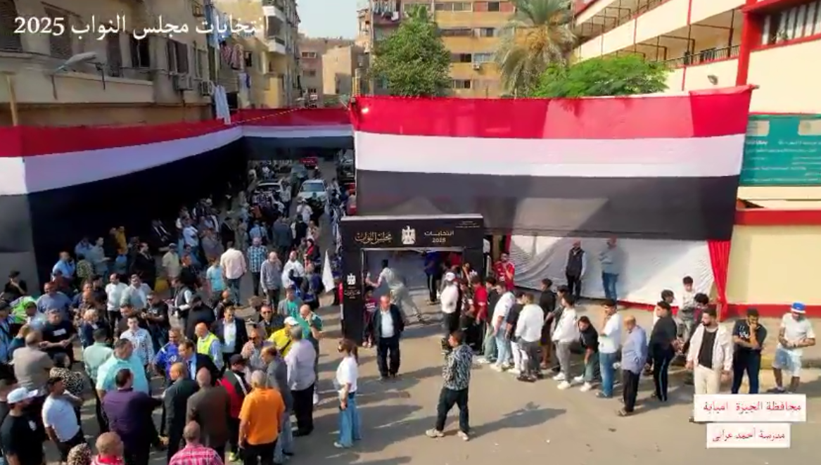 جانب من المشاركة الإنتخابية فى منطقة إمبابة