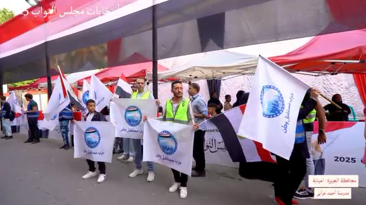 جانب من المشاركة الإنتخابية فى منطقة إمبابة