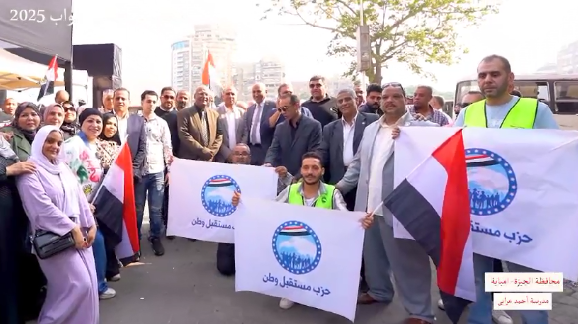 جانب من المشاركة الإنتخابية فى منطقة إمبابة