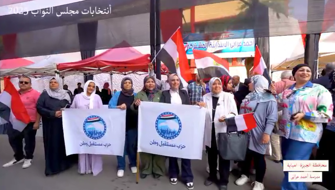 جانب من المشاركة الإنتخابية فى منطقة إمبابة