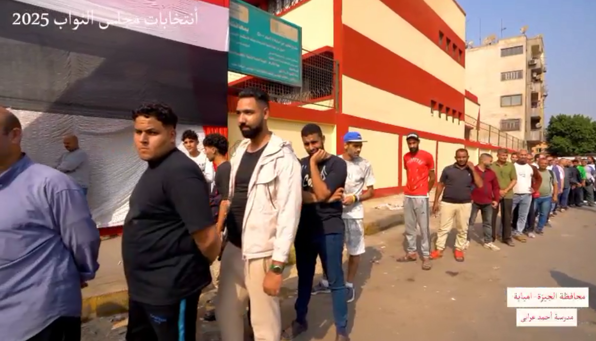 جانب من المشاركة الإنتخابية فى منطقة إمبابة