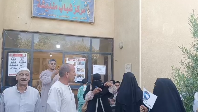 المشاركة الإنتخابية فى الواحات البحرية