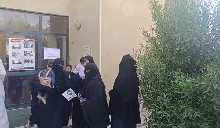 المشاركة الإنتخابية فى الواحات البحرية