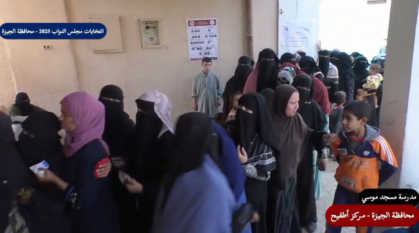 مشاركة أهالى مركز أطفيح فى إنتخابات مجلس النواب 2025