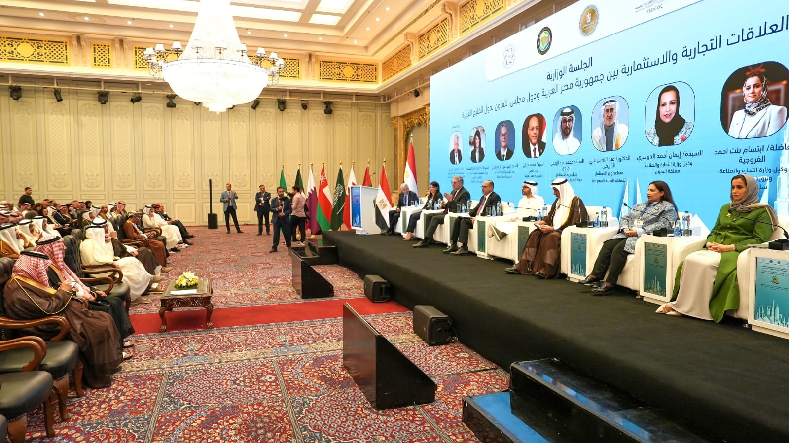 وزير البترول يشارك في منتدى التجارة والاستثمار المصري الخليجي