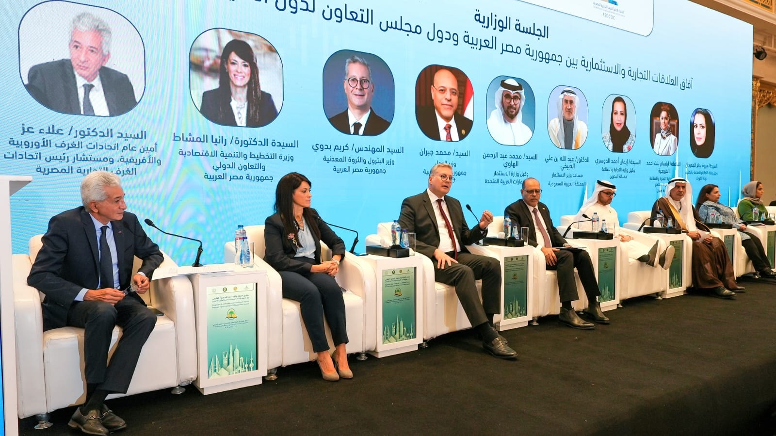 وزير البترول يشارك في منتدى التجارة والاستثمار المصري الخليجي