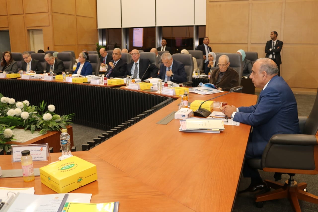 أعمال الجمعية العامة للشركة القابضة لكهرباء مصر