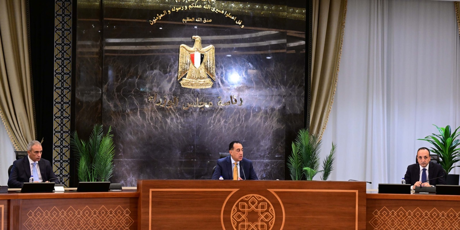 المؤتمر الصحفي الأسبوعي لرئيس الوزراء 