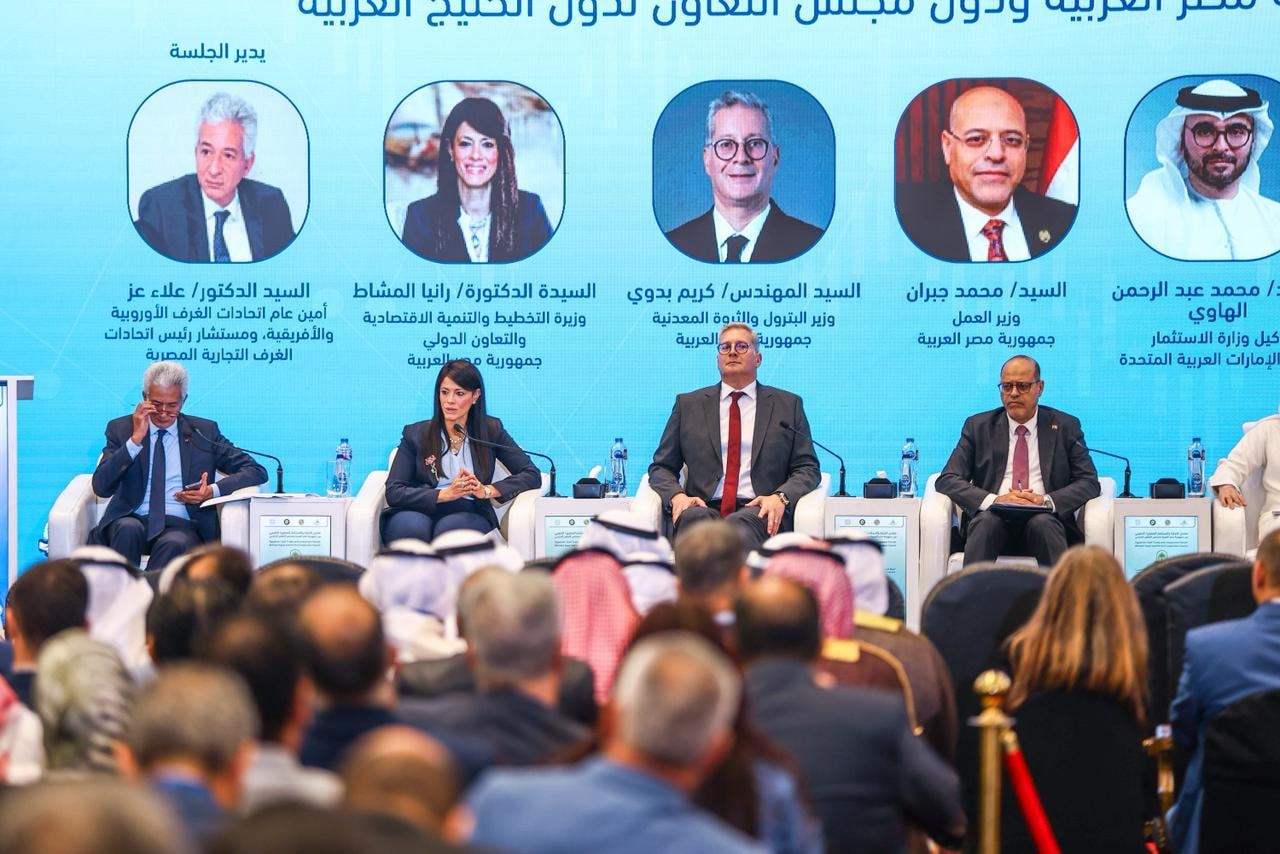 منتدى التجارة والاستثمار المصري الخليجي