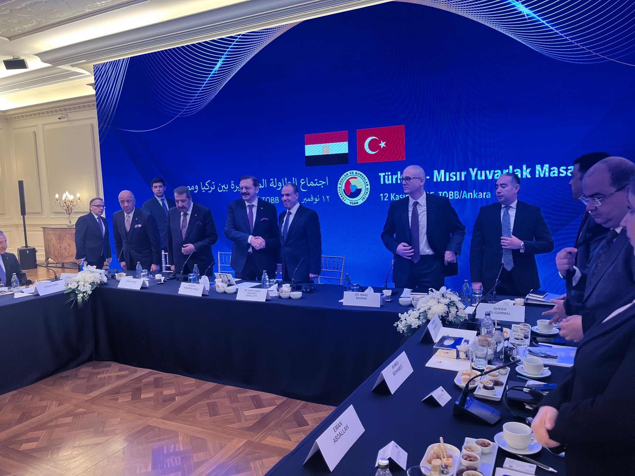 وزير الخارجية يزور مقر اتحاد الغرف والبورصات التركية