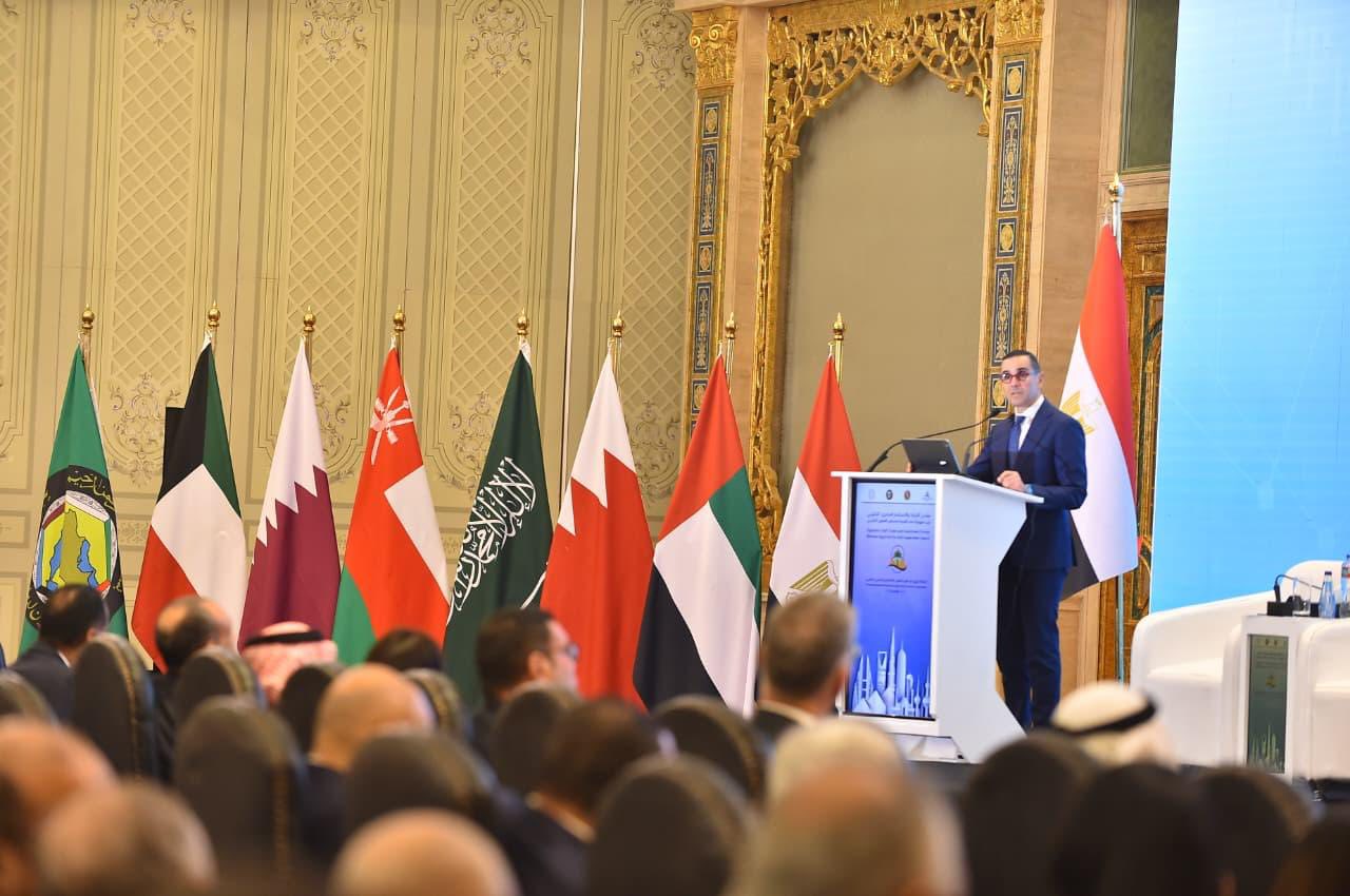 وزير الاستثمار يشارك في منتدي التجارة والاستثمار المصري الخليجي