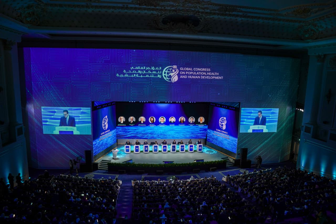 النسخة الثالثة للمؤتمر العالمي للسكان والصحة والتنمية البشرية