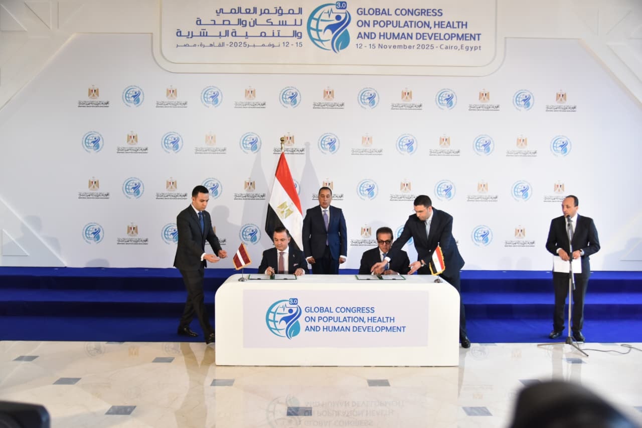 الصحة تُوقع مذكرة تفاهم مع دولة لاتفيا 