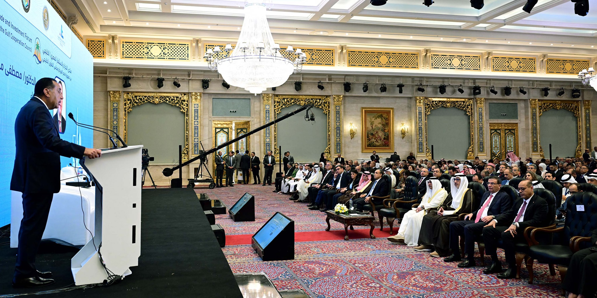 فعاليات منتدى التجارة والاستثمار المصري الخليجي