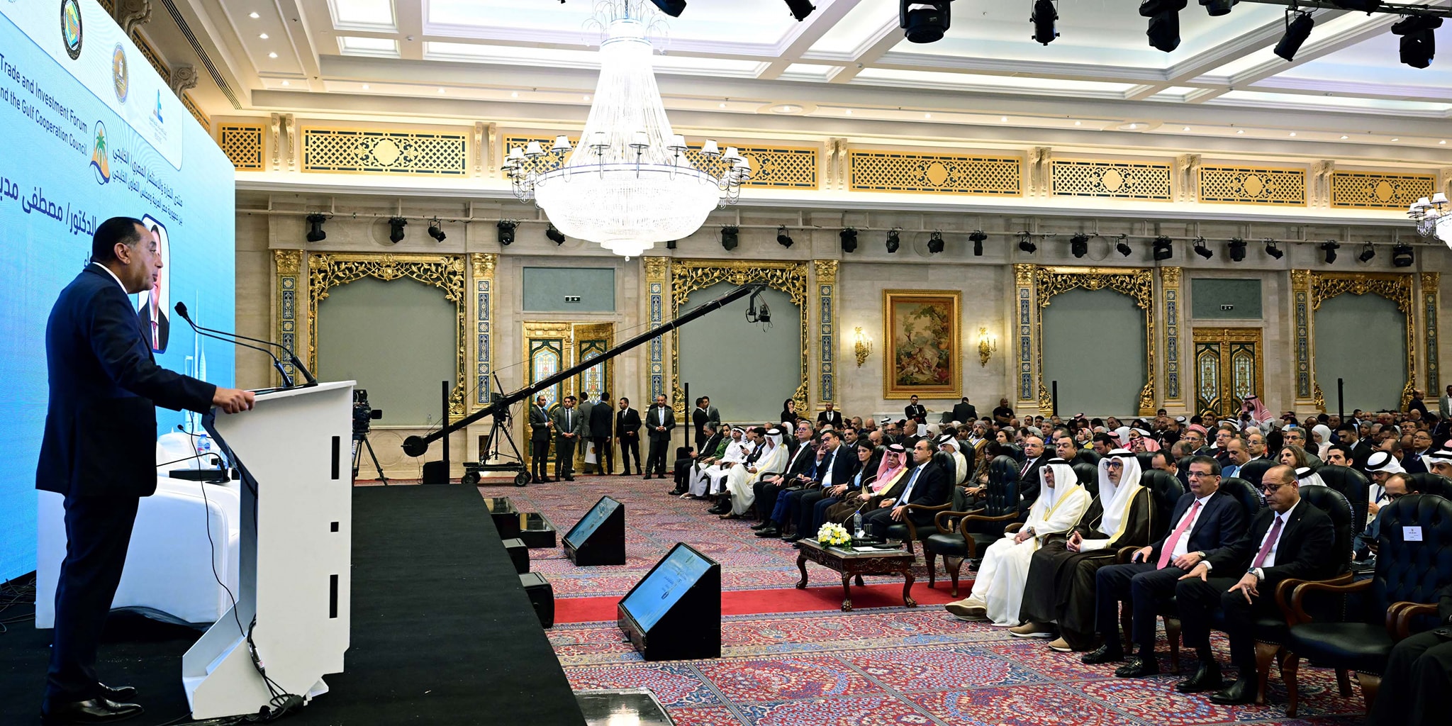 فعاليات منتدى التجارة والاستثمار المصري الخليجي