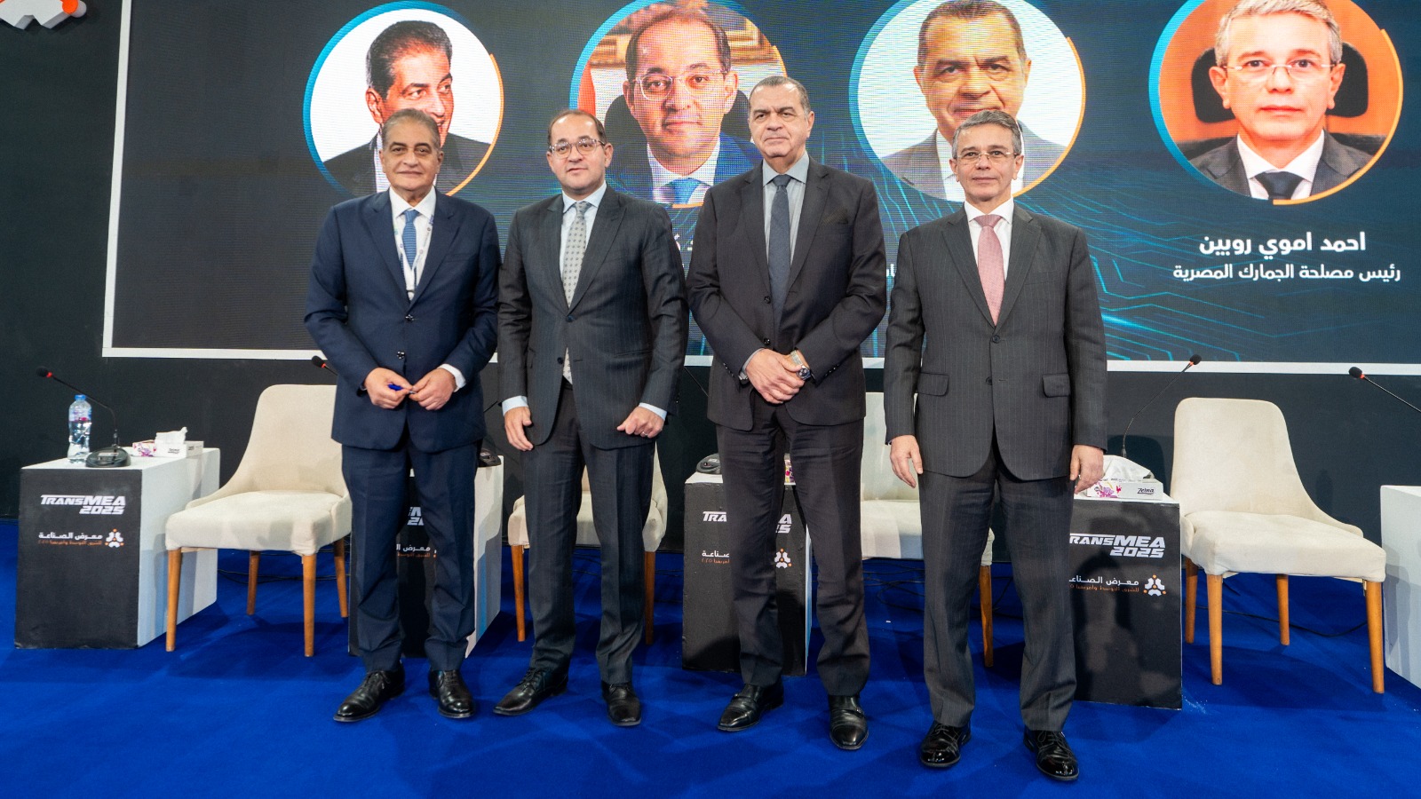 وزير المالية فى جلسة نقاشية بمؤتمر الصناعة والنقل