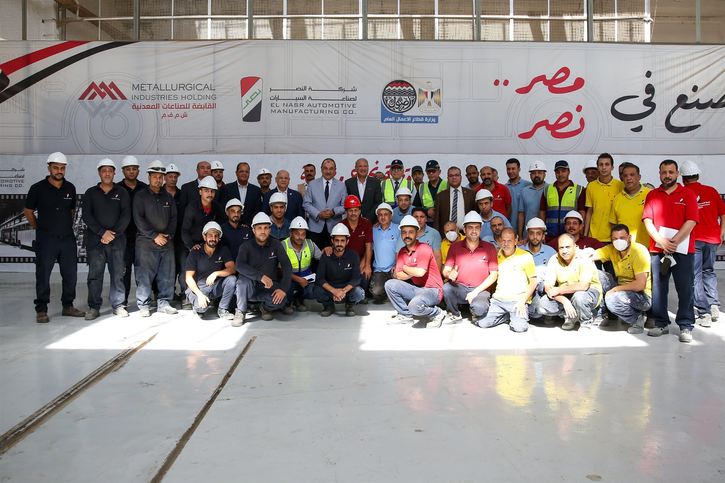 وزير قطاع الأعمال العام يتفقد مصانع شركة النصر للسيارات