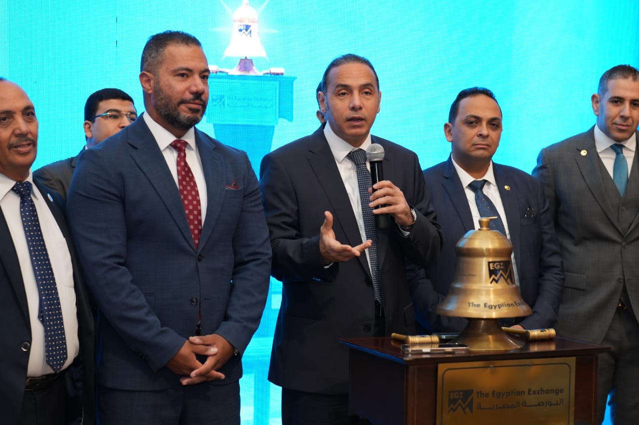 البورصة المصرية تشارك شركة توسع للتخصيم ضمن فعالية قرع الجرس