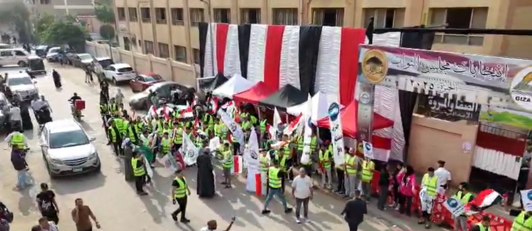 المشاركة الإنتخابية فى منطقة الهرم بإنتخابات مجلس النواب 2025
