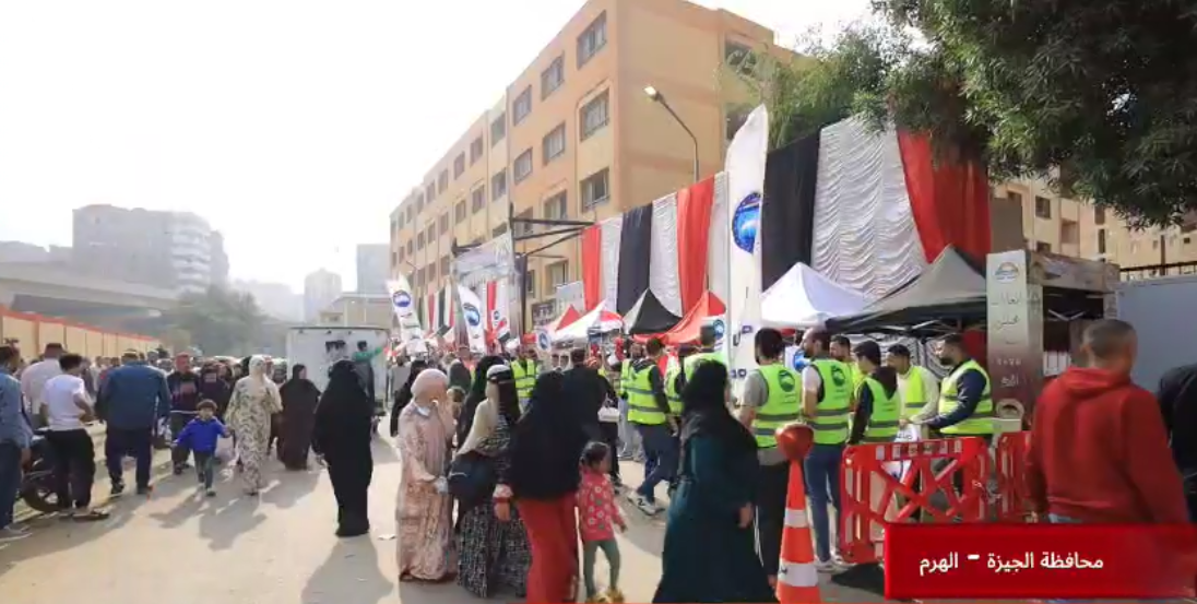 المشاركة الإنتخابية فى منطقة الهرم بإنتخابات مجلس النواب 2025