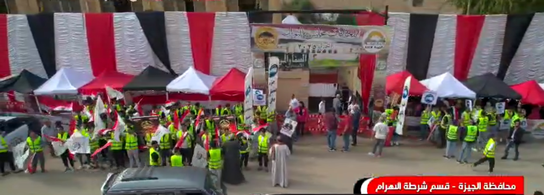  المشاركة الإنتخابية فى منطقة الهرم بإنتخابات مجلس النواب 2025