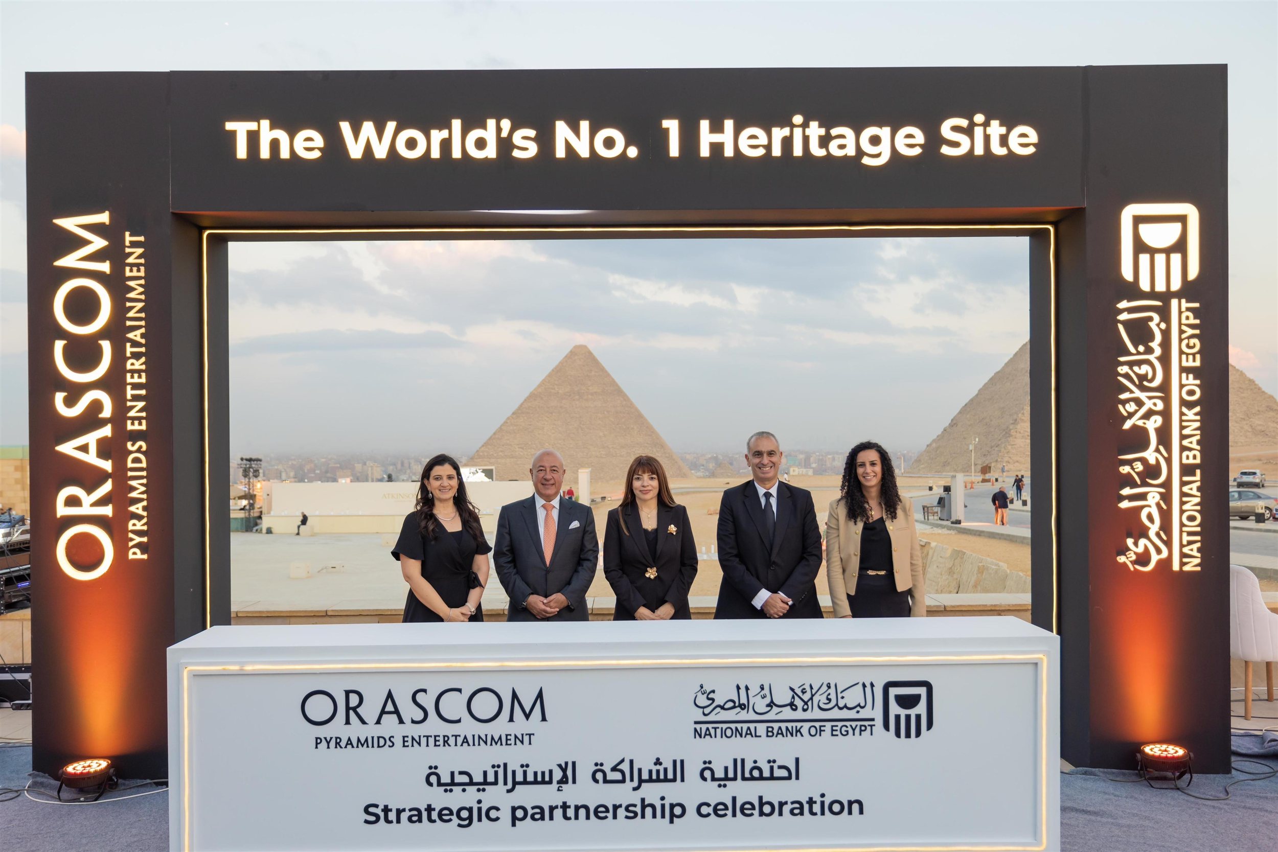 البنك الأهلي المصري يجدد الشراكة الاستراتيجية مع «أوراسكوم بيراميدز»