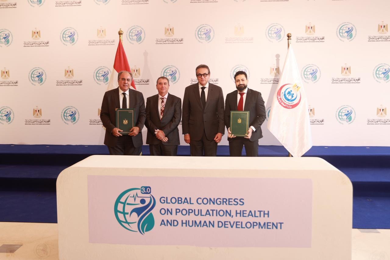 توقيع 5 بروتوكولات تعاون لتعزيز الرعاية الصحية