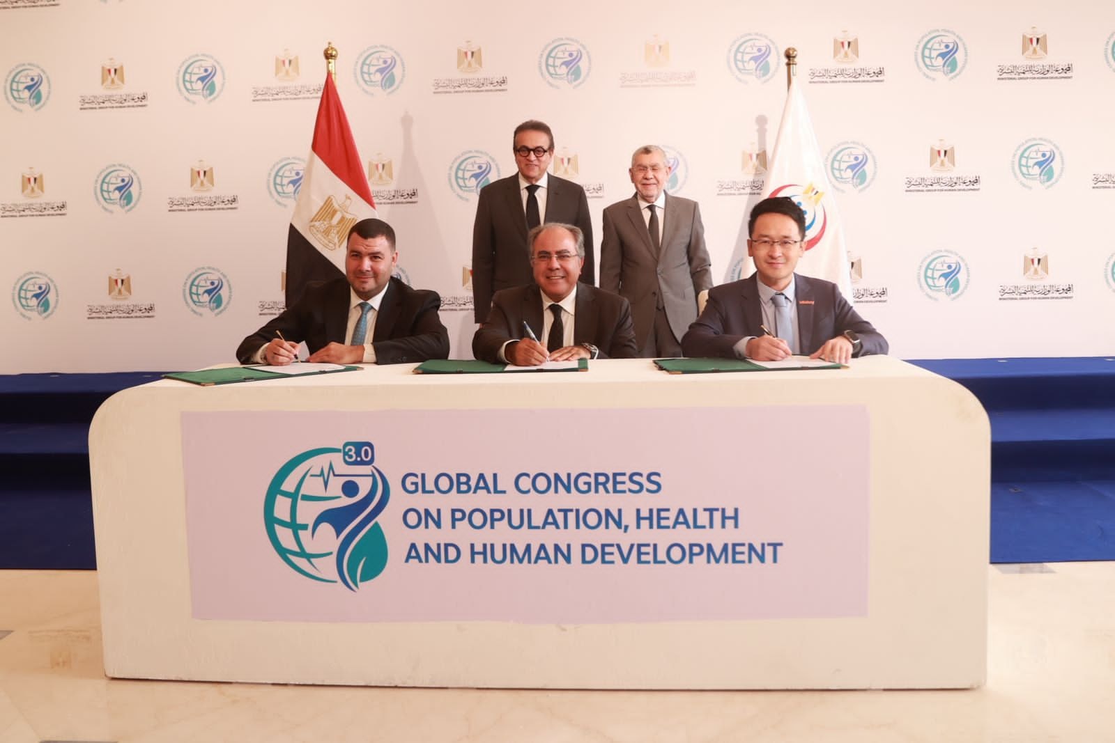 توقيع 5 بروتوكولات تعاون لتعزيز الرعاية الصحية