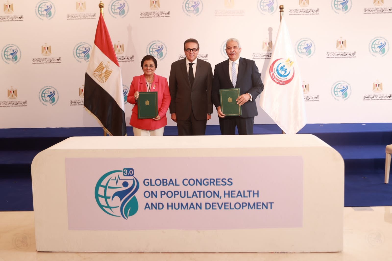 توقيع 5 بروتوكولات تعاون لتعزيز الرعاية الصحية