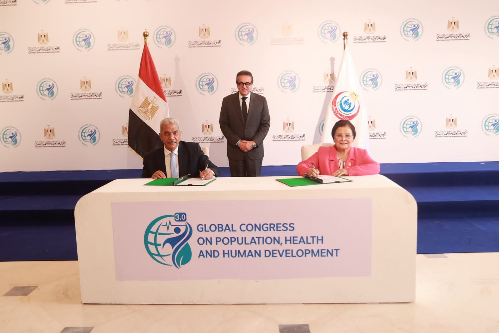 توقيع 5 بروتوكولات تعاون لتعزيز الرعاية الصحية