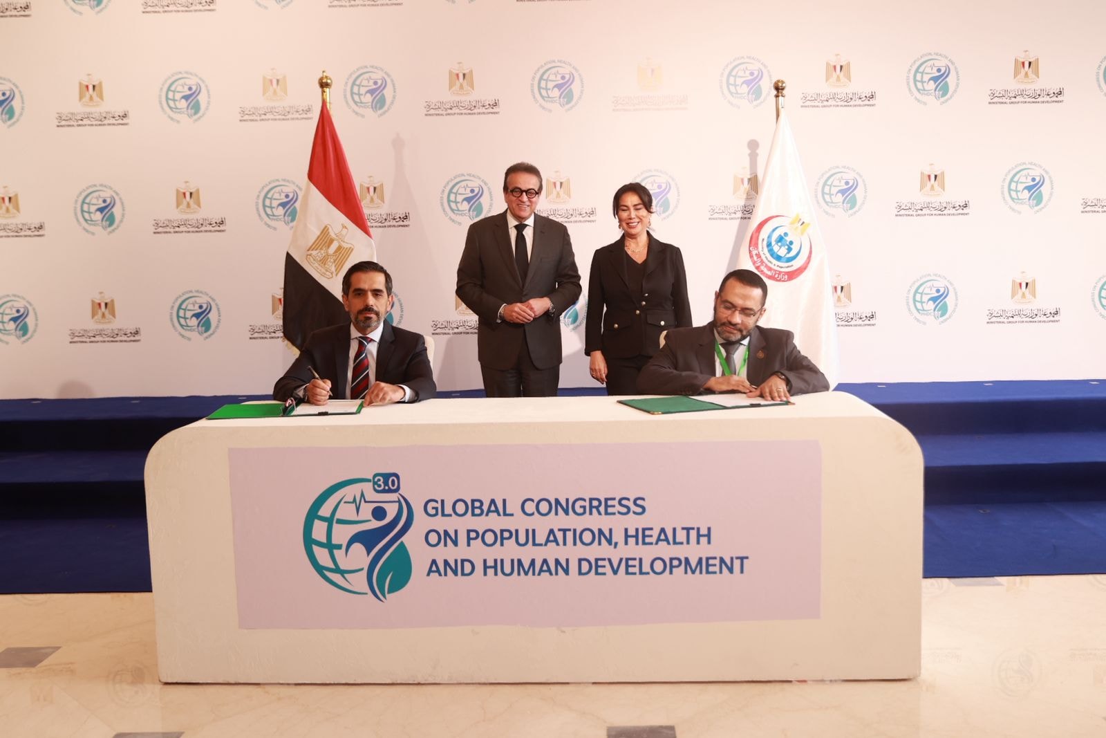 توقيع 5 بروتوكولات تعاون لتعزيز الرعاية الصحية