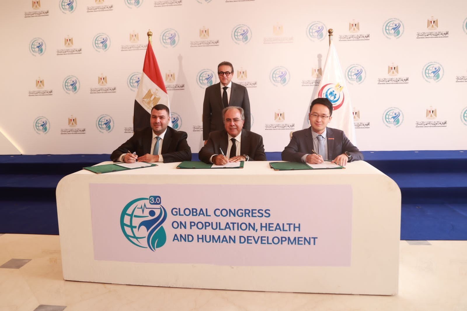 توقيع 5 بروتوكولات تعاون لتعزيز الرعاية الصحية