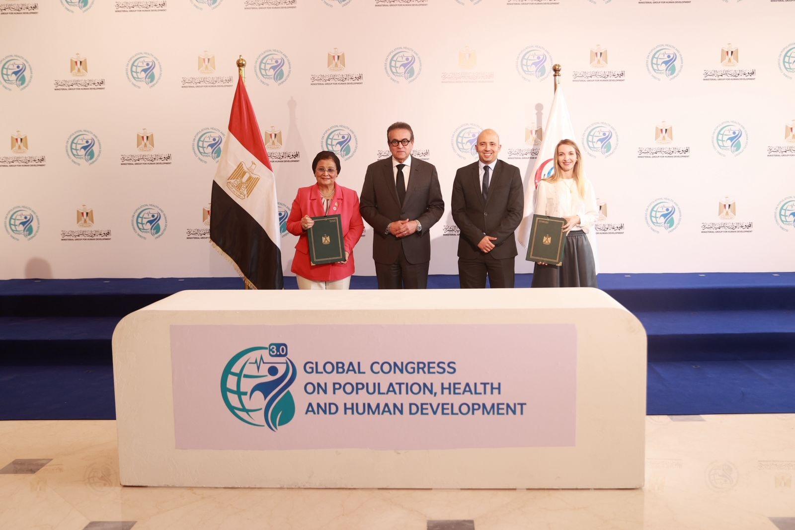 توقيع 5 بروتوكولات تعاون لتعزيز الرعاية الصحية