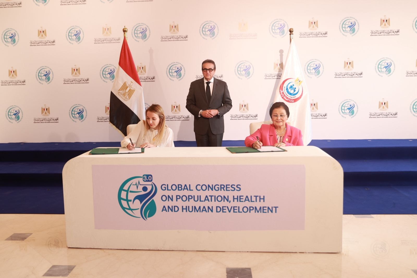 توقيع 5 بروتوكولات تعاون لتعزيز الرعاية الصحية