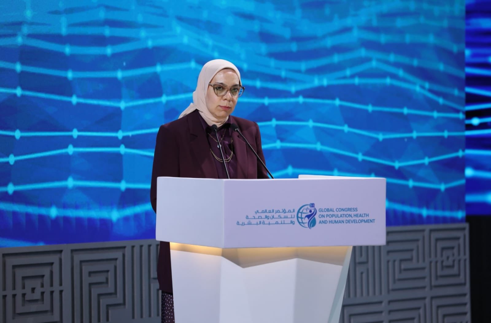 فعاليات المؤتمر العالمي للسكان والصحة والتنمية البشرية PHDC’25