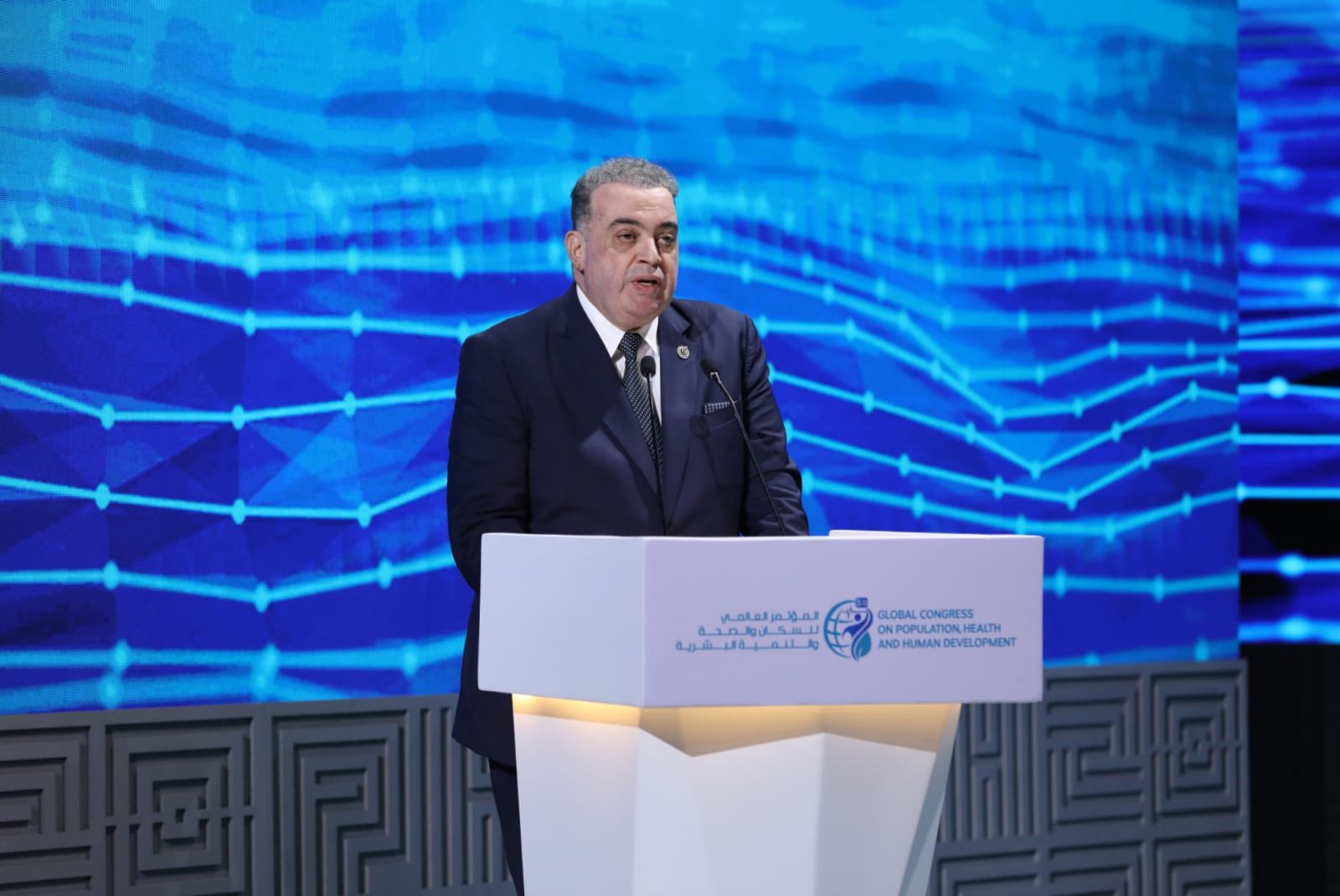 فعاليات المؤتمر العالمي للسكان والصحة والتنمية البشرية PHDC’25