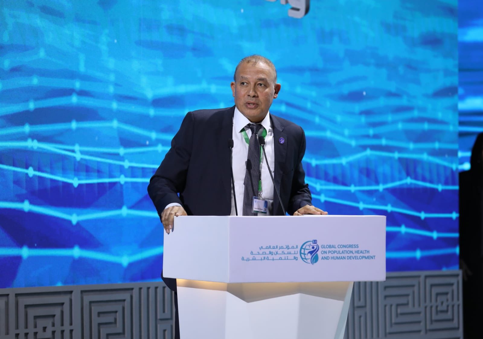 فعاليات المؤتمر العالمي للسكان والصحة والتنمية البشرية PHDC’25