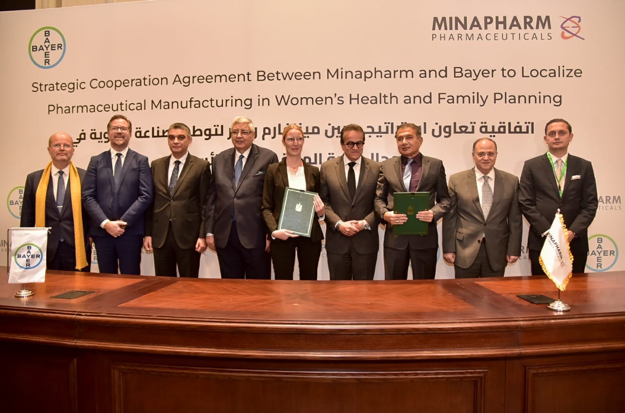 هيئة الدواء تشهد توقيع اتفاق تعاون بين مينا فارم وباير 
